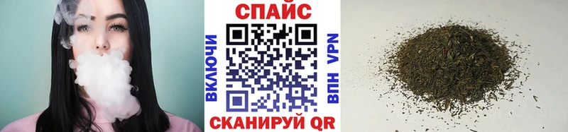 БУТИРАТ жидкий экстази  Фролово 