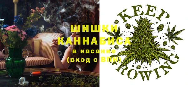 меф VHQ Алексеевка