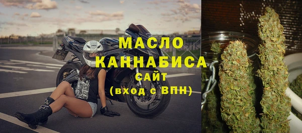 каннабис Абаза