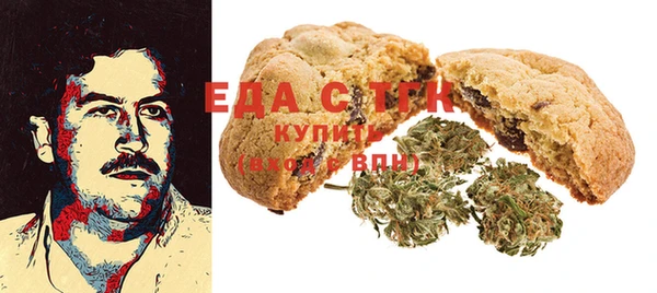 твердый Алексин