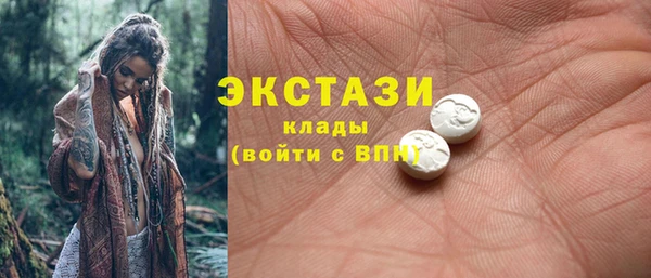 мескалин Абинск