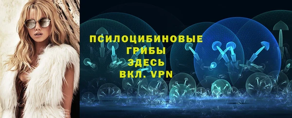 каннабис Абаза