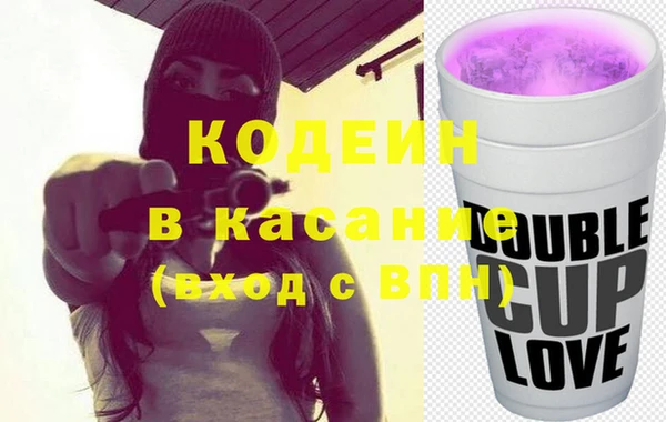 мескалин Абинск