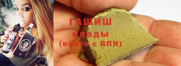мескалин Абинск