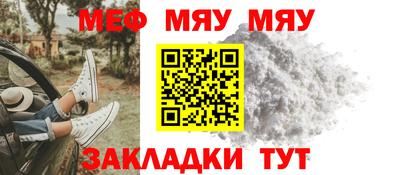 MDMA Premium VHQ Рыбинск