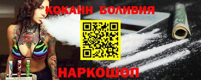 прущие крисы Рязань