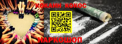 прущие крисы Рязань
