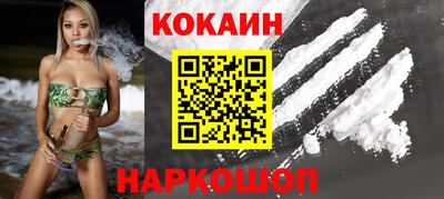 MDMA Premium VHQ Рыбинск