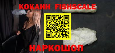 прущие крисы Рязань
