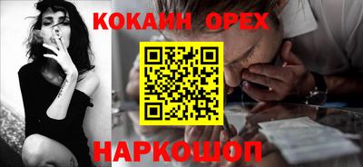 прущие крисы Рязань