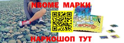 прущая мука Рузаевка