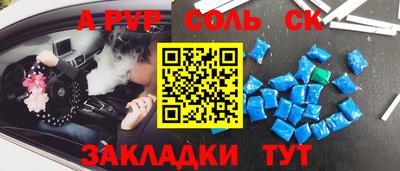 MDMA Premium VHQ Рыбинск