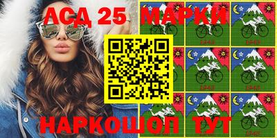 прущие крисы Рязань
