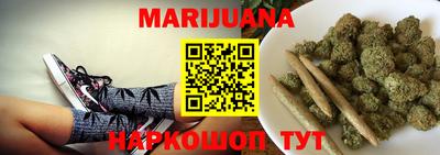 дистиллят марихуана Свободный