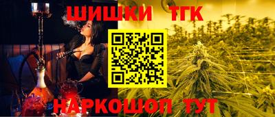 MDMA Premium VHQ Рыбинск