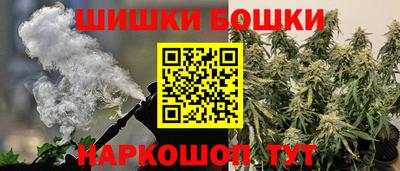 MDMA Premium VHQ Рыбинск