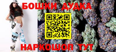 MDMA Premium VHQ Рыбинск