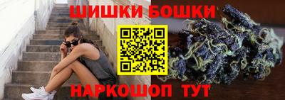 прущая мука Рузаевка