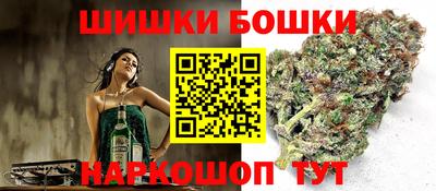 прущая мука Рузаевка