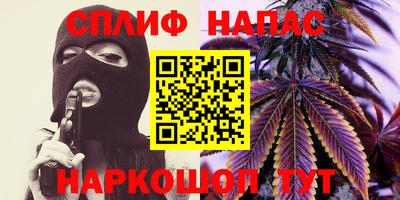 MDMA Premium VHQ Рыбинск