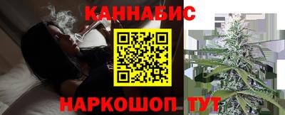 прущая мука Рузаевка