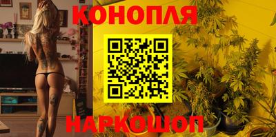 прущая мука Рузаевка
