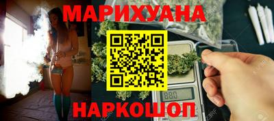 MDMA Premium VHQ Рыбинск