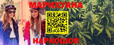 MDMA Premium VHQ Рыбинск