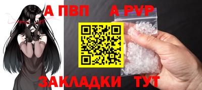 MDMA Premium VHQ Рыбинск