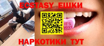 прущие крисы Рязань