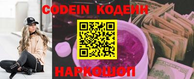 MDMA Premium VHQ Рыбинск