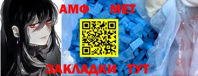 MDMA Premium VHQ Рыбинск