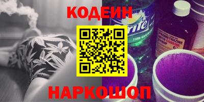 прущая мука Рузаевка