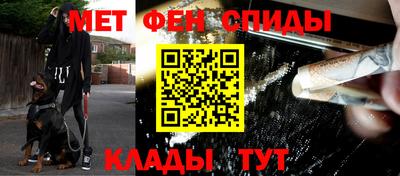 прущая мука Рузаевка