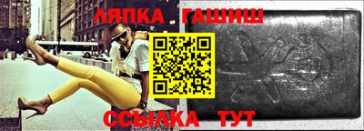 прущие крисы Рязань