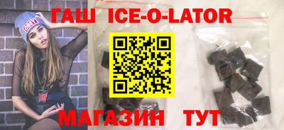 прущие крисы Рязань