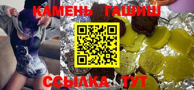 прущая мука Рузаевка