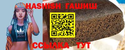 прущая мука Рузаевка