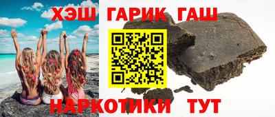 прущая мука Рузаевка