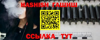 прущие крисы Рязань