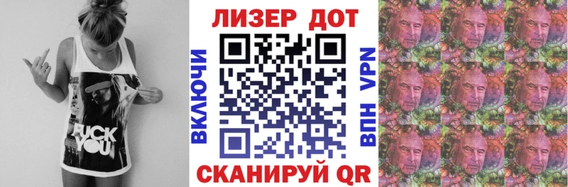 hydra ссылка  Фролово  Марки NBOMe 1500мкг 